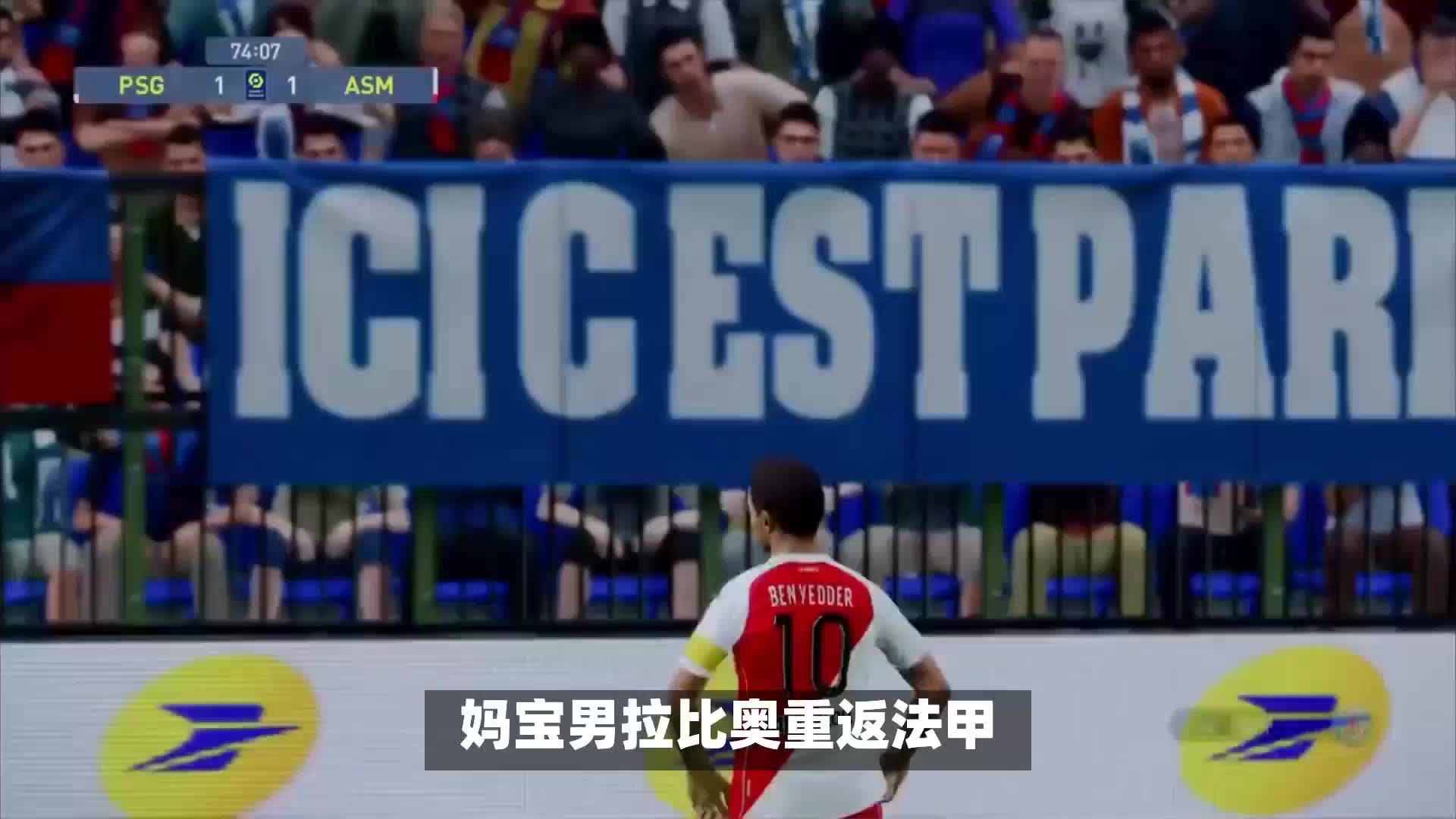 案这不