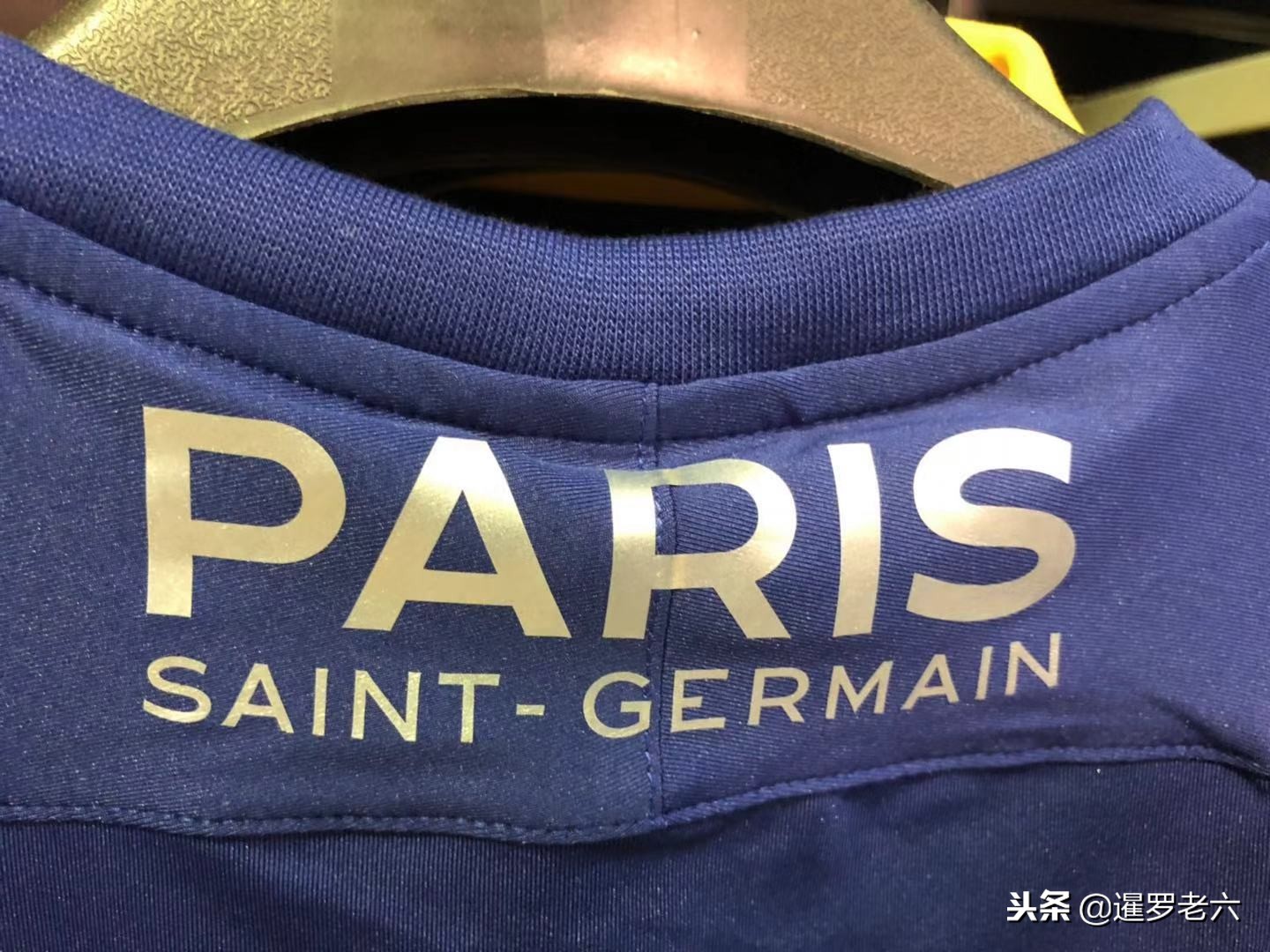 球领域的顶