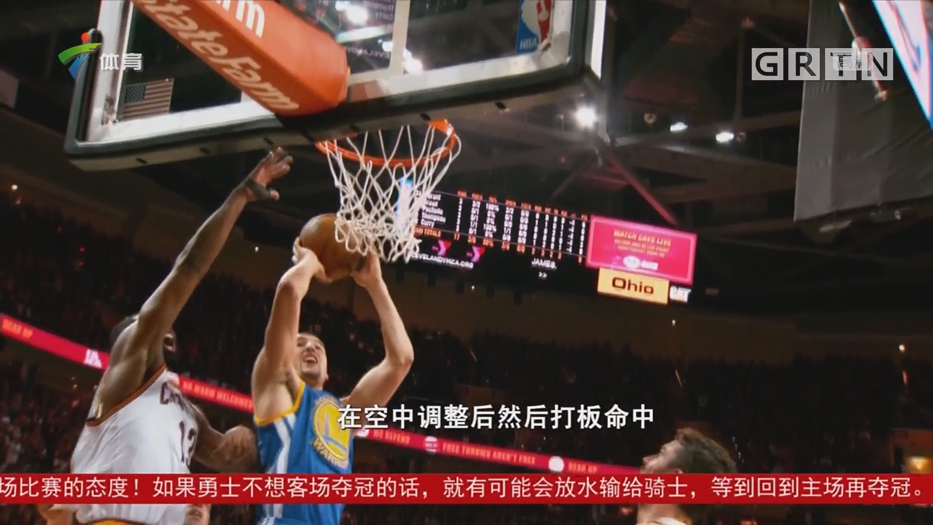 为巴萨