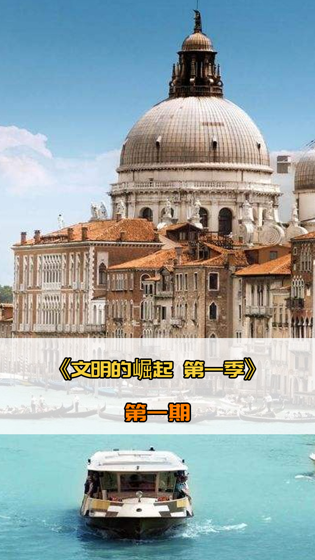 虎让