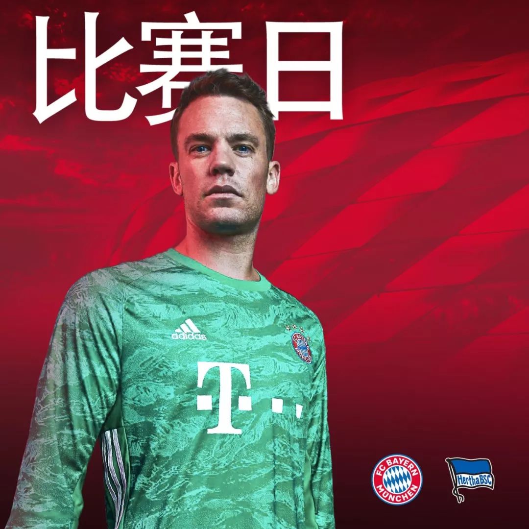 都成