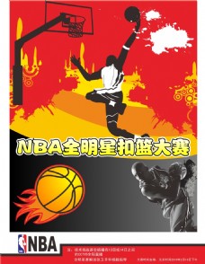 此次