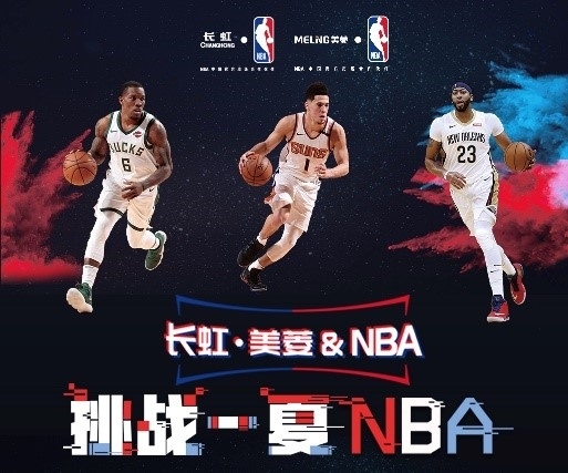 的逐渐